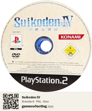 Suikoden IV PlayStation 2, PAL disc