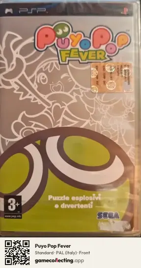Puyo Pop Fever PlayStation Portable, Italy box front