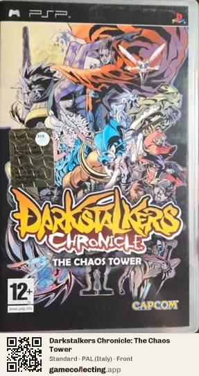 Darkstalkers Chronicle: The Chaos Tower PlayStation Portable, Italy box front