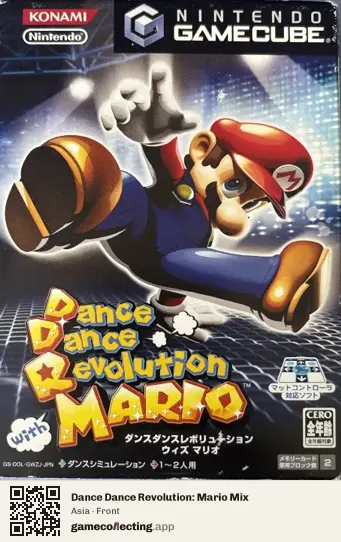 Dance Dance Revolution: Mario Mix Nintendo GameCube, Asia box front