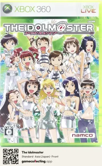 The Idolmaster Xbox 360, Asia box front