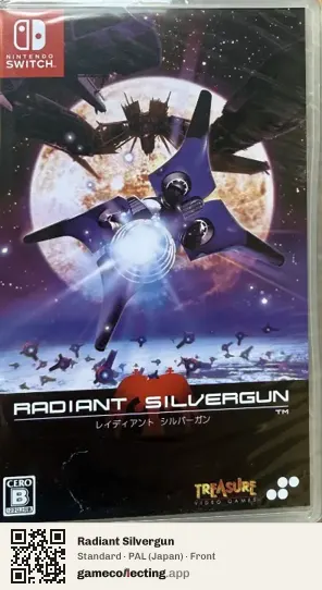 Radiant Silvergun Nintendo Switch, Japan box front