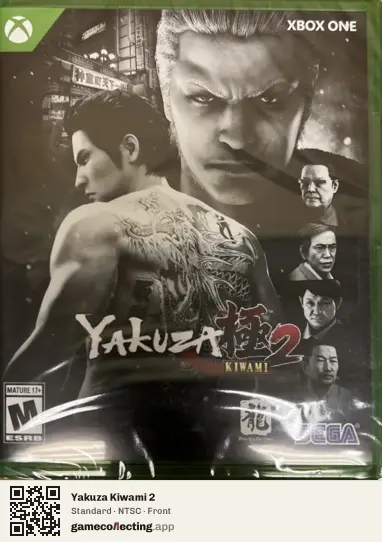 Yakuza Kiwami 2 Xbox One, NTSC box front