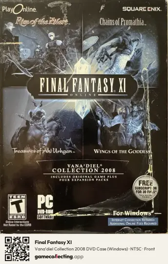Final Fantasy XI Computer, NTSC box front