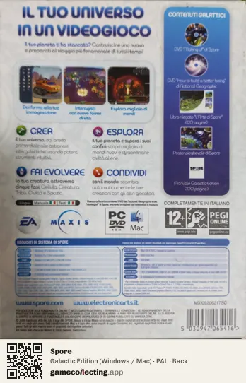 Spore Computer, PAL box back