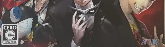Persona 5, the CERO letter on its front