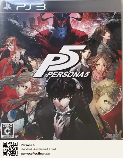 Persona 5 PlayStation 3, Asia box front