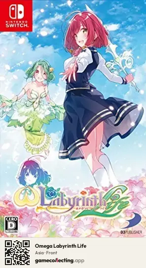 Omega Labyrinth Life Nintendo Switch, Asia box front