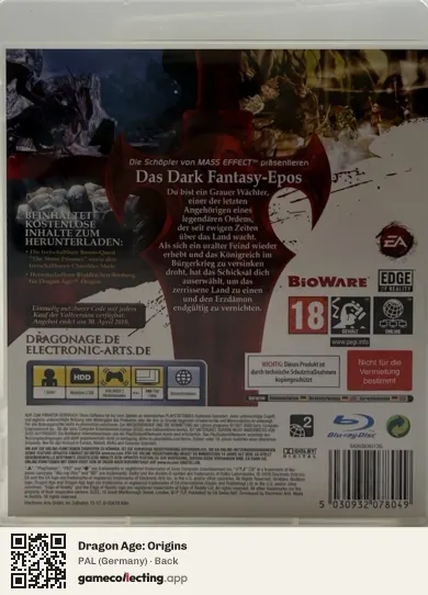 Dragon Age: Origins PlayStation 3, Germany box back
