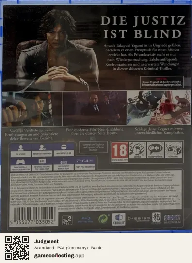 Judgment PlayStation 4, Germany box back