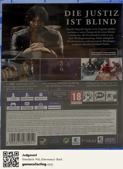Judgment PlayStation 4, Germany box back