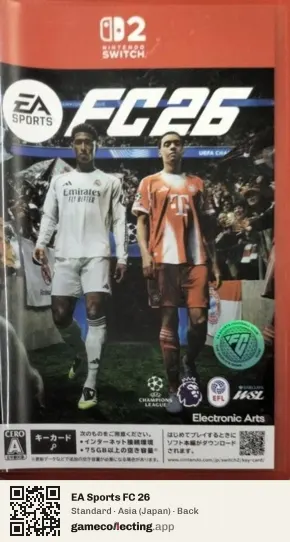 EA Sports FC 26 Nintendo Switch 2, Japan box back