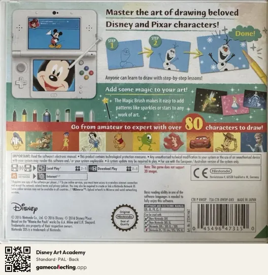 Disney Art Academy Nintendo 3DS, PAL box back