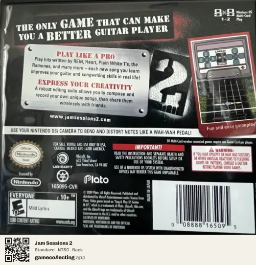 Jam Sessions 2 Nintendo DS, NTSC box back
