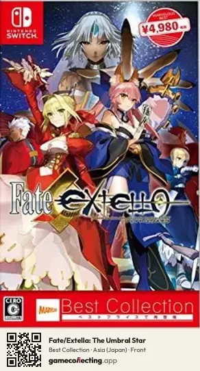Fate/Extella: The Umbral Star Nintendo Switch, Japan box front