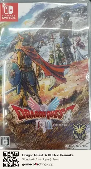 Dragon Quest I & II HD-2D Remake Nintendo Switch, Japan box front