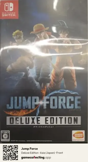 Jump Force Nintendo Switch, Asia box front