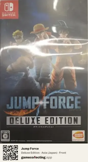 Jump Force Nintendo Switch, Asia box front