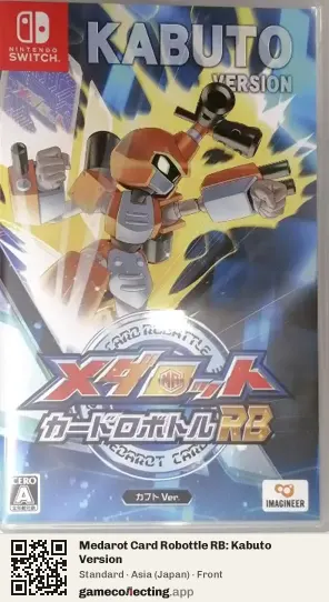 Medarot Card Robottle RB: Kabuto Version Nintendo Switch, Asia box front