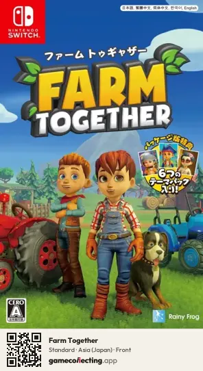 Farm Together Nintendo Switch, Asia box front