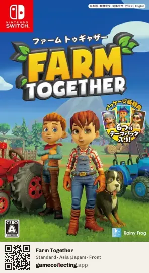 Farm Together Nintendo Switch, Asia box front