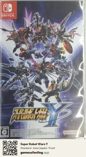 Super Robot Wars Y Nintendo Switch, Japan box front