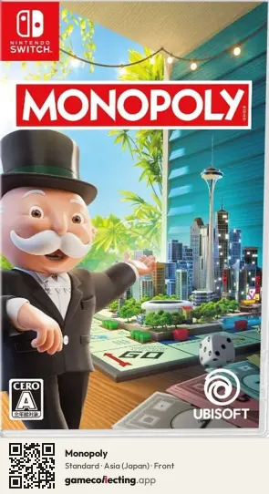 Monopoly Nintendo Switch, Japan box front