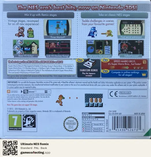 Ultimate NES Remix Nintendo 3DS, PAL box back