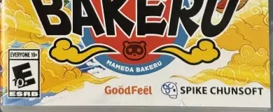 Bakeru, the ESRB box on its front