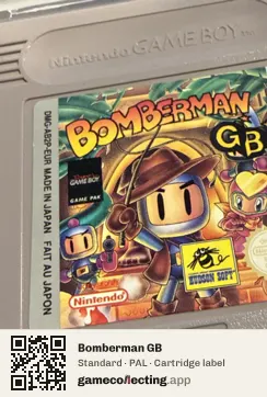Bomberman GB Game Boy, PAL cartridge label