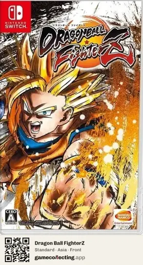 Dragon Ball FighterZ Nintendo Switch, Asia box front