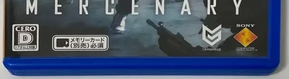 Killzone: Mercenary, the CERO letter on its front