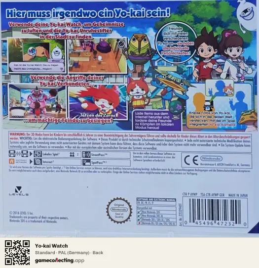 Yo-kai Watch Nintendo 3DS, Germany box back