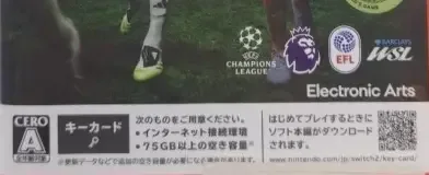 EA Sports FC 26, the CERO letter on its front