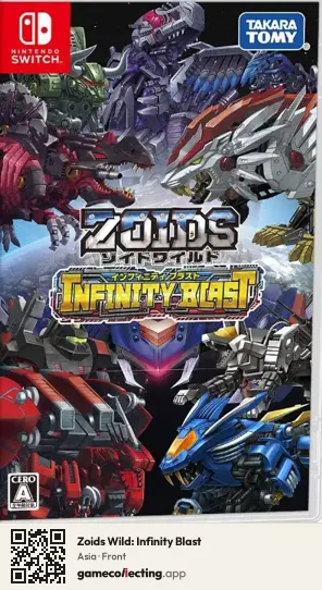 Zoids Wild: Infinity Blast Nintendo Switch, Asia box front