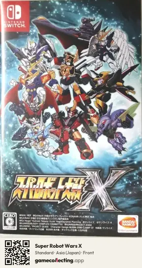 Super Robot Wars X Nintendo Switch, Japan box front