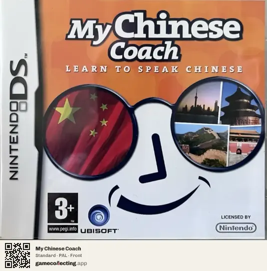 My Chinese Coach Nintendo DS, PAL box front
