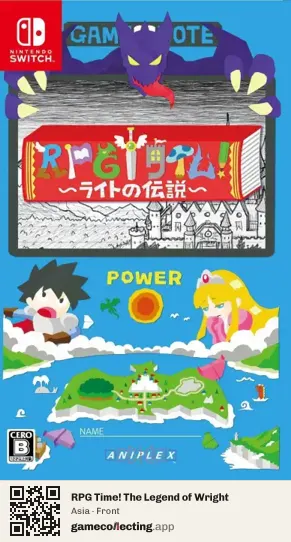 RPG Time! The Legend of Wright Nintendo Switch, Asia box front