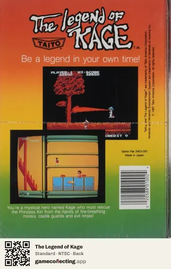 The Legend of Kage Nintendo Entertainment System, NTSC box back