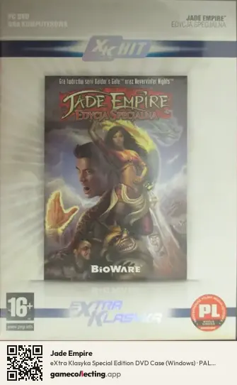 Jade Empire Computer, Poland box front