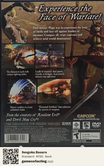 Sengoku Basara PlayStation 2, NTSC box back