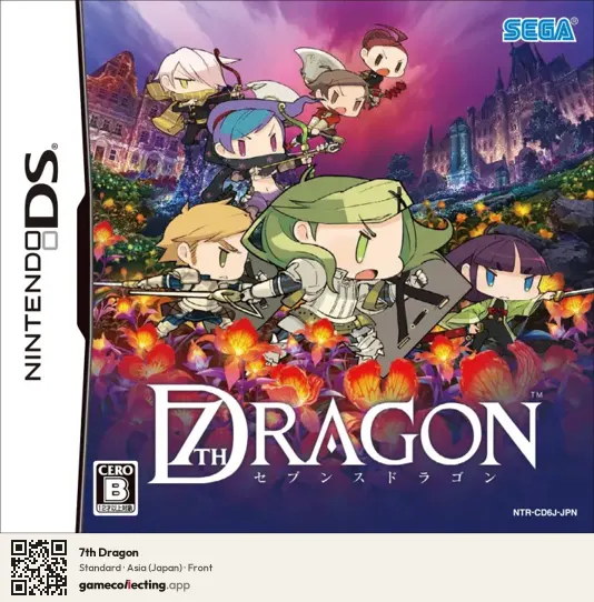 7th Dragon Nintendo DS, Asia box front