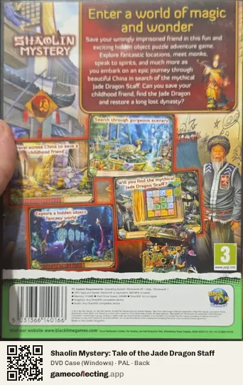 Shaolin Mystery: Tale of the Jade Dragon Staff Computer, PAL box back