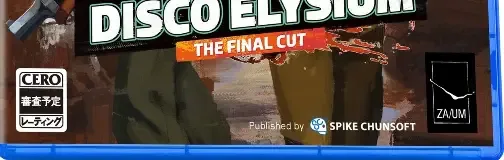 Disco Elysium: The Final Cut, the CERO letter on its front