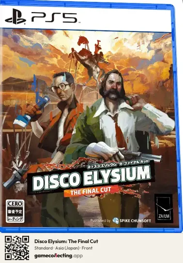 Disco Elysium: The Final Cut PlayStation 5, Asia box front