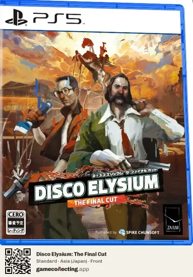 Disco Elysium: The Final Cut PlayStation 5, Asia box front