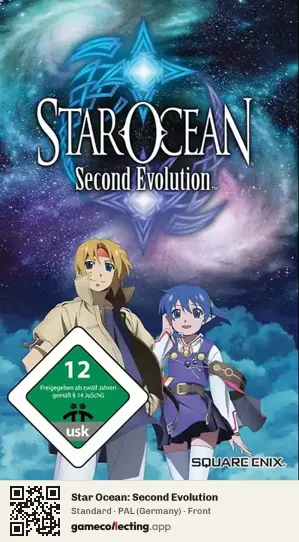Star Ocean: Second Evolution PlayStation Portable, Germany box front