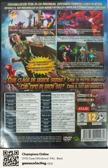 Champions Online Computer, PAL box back