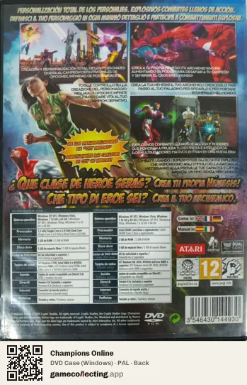 Champions Online Computer, PAL box back