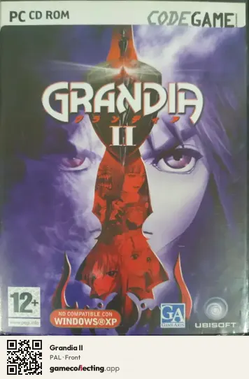 Grandia II Computer, PAL box front